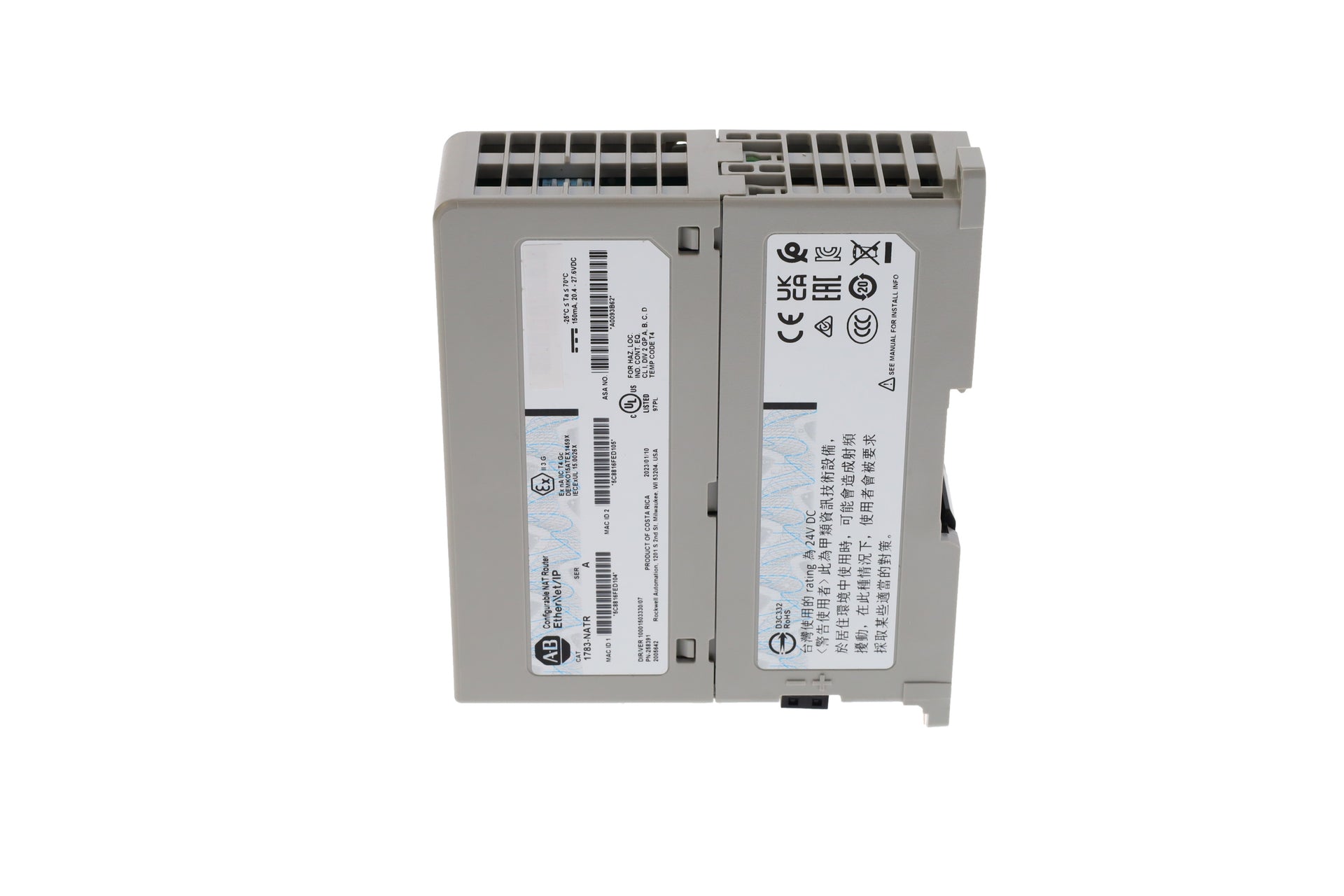 1783-NATR | Allen-Bradley Configurable Network Translation NAT Router