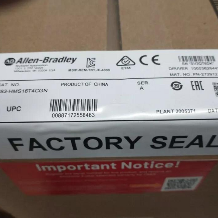 1783-HMS16T4CGN | Allen-Bradley Stratix 5400 Ethernet Switch