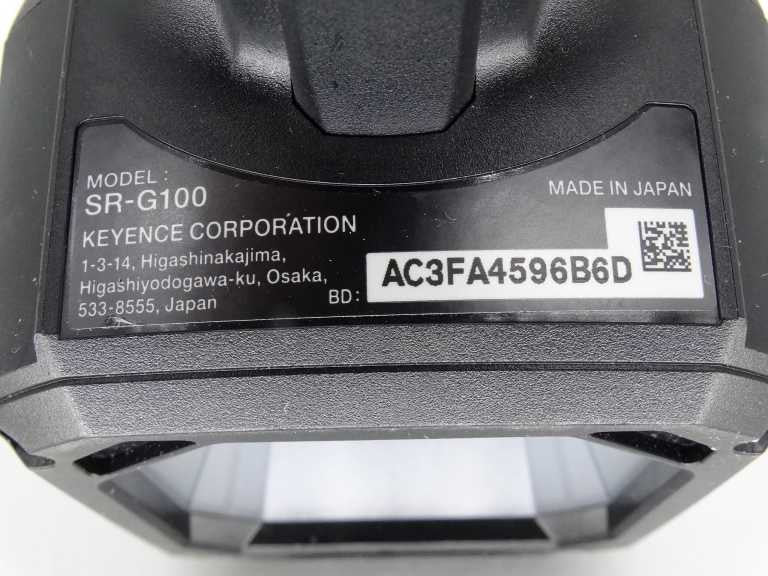 SR-G100 | Keyence Handheld DPM Barcode Reader with Bluetooth, 2D/1D Code Support, IP54
