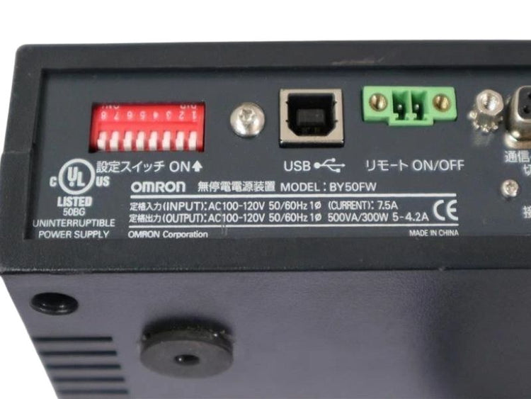 Omron BY50FW UPS 500VA 300W 100-120VAC Sine Wave Backup Power Supply