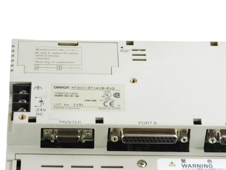 Omron NT31C-ST141B-EV2 5.7" Color Touchscreen HMI Operator Interface Panel