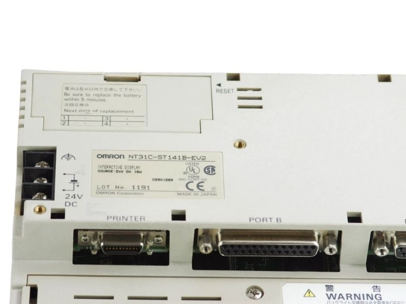 Omron NT31C-ST141B-EV2 5.7" Color Touchscreen HMI Operator Interface Panel