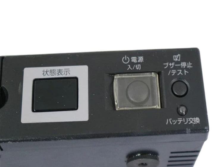 Omron BY50FW UPS 500VA 300W 100-120VAC Sine Wave Backup Power Supply