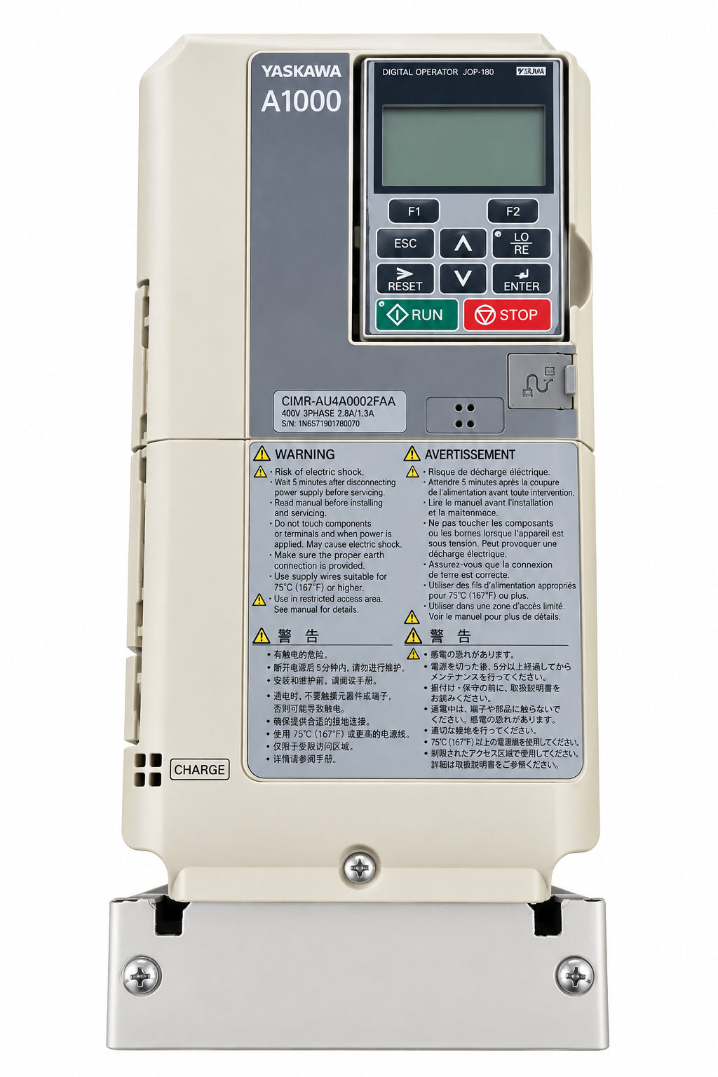 Yaskawa CIMR-AU4A0023FAA A1000 AC Variable Frequency Drive 380–480VAC