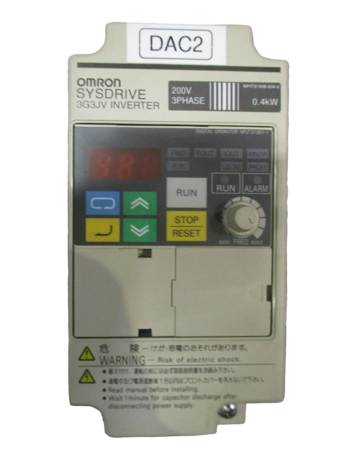 3G3JV-A2004-A | Omron Micro Inverter Motor Controller 230VAC DIN Mount