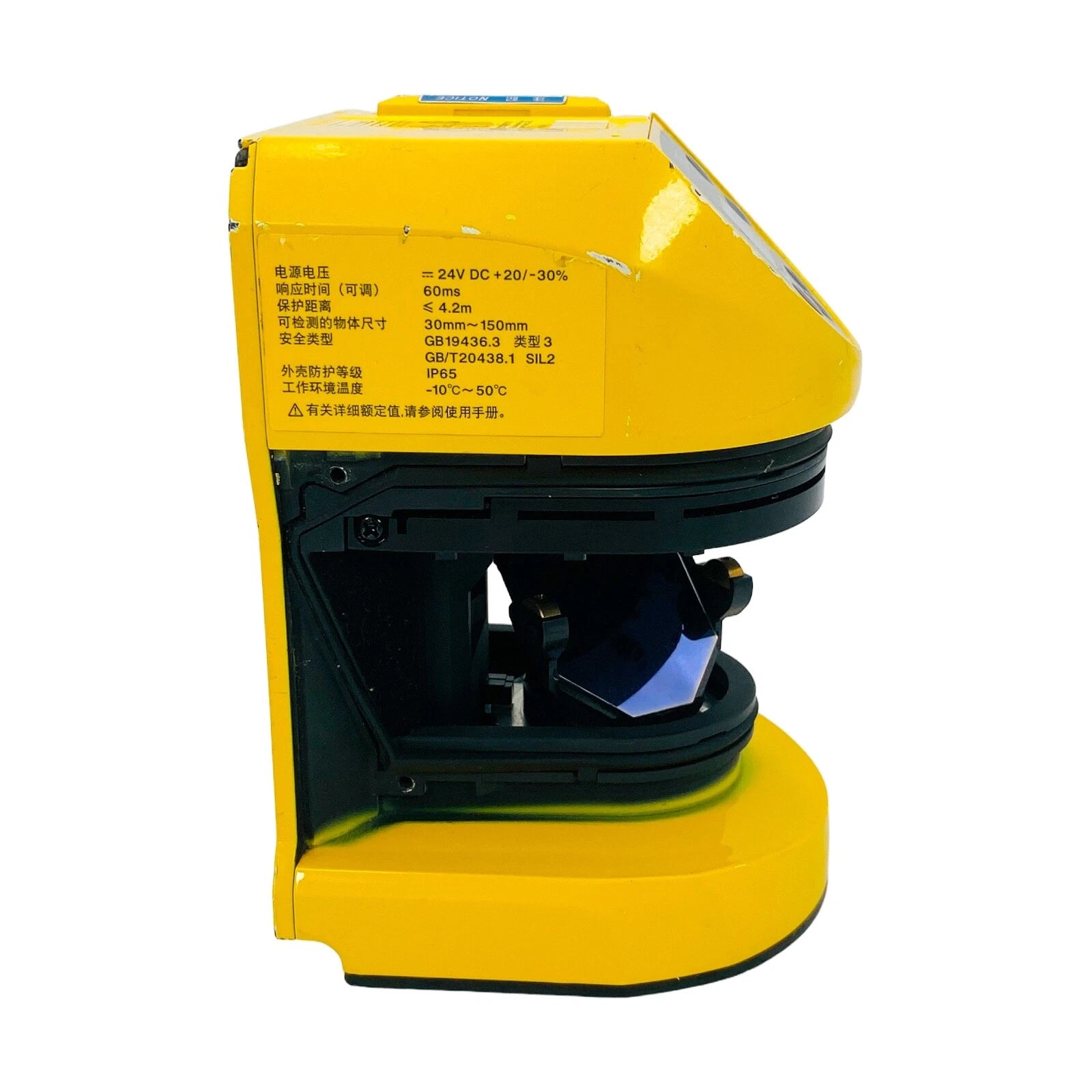 SZ-16V | Keyence Multi-Zone Safety Laser Scanner, 270° Coverage, IP65