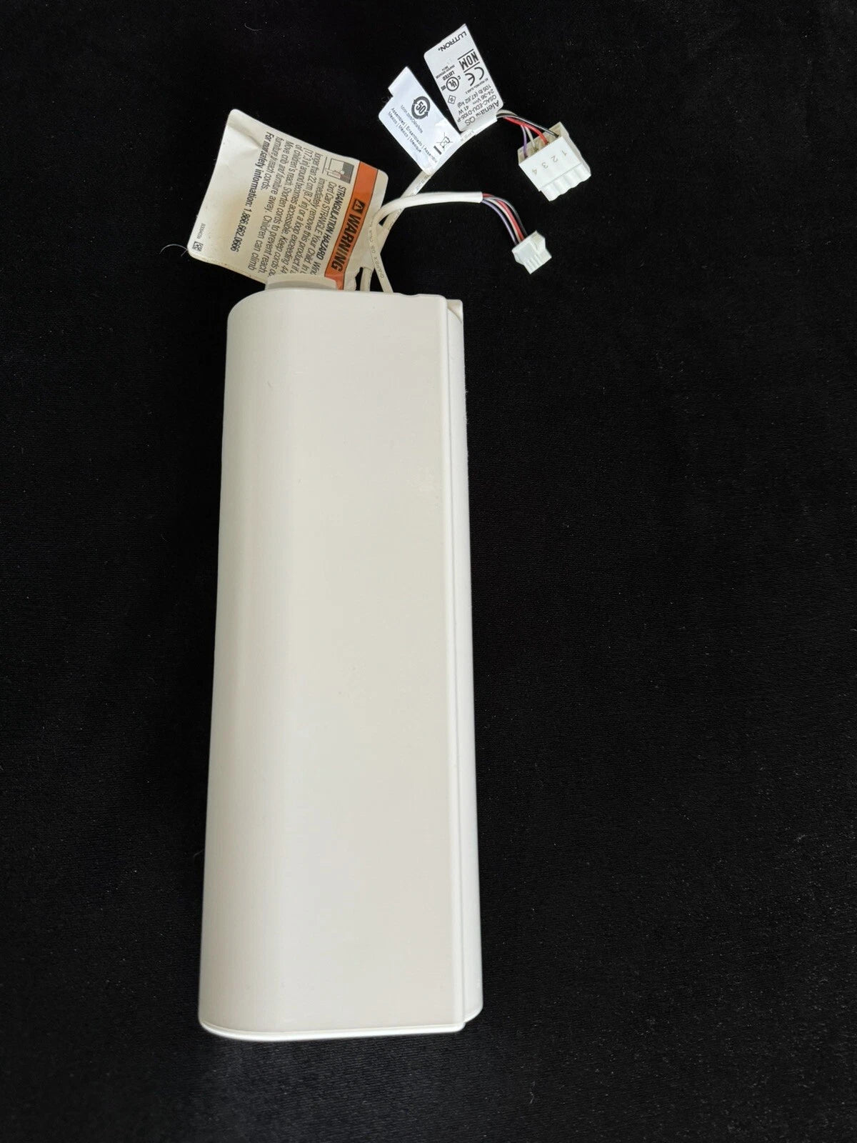 QSAC-EDU-D105-P | Lutron Drapery Drive Module with Pull-to-Start Function for Sivoia QS Tracks (105 lb, ultra-quiet)