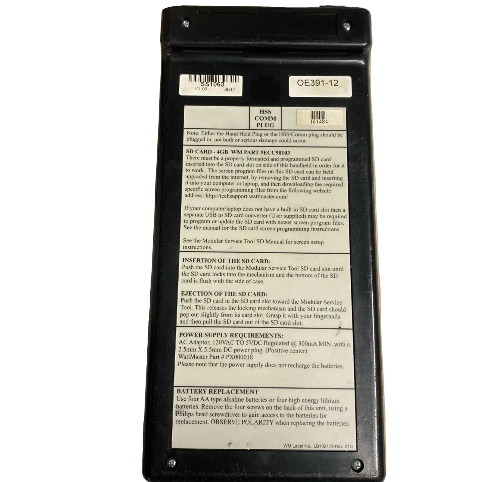 AAON WattMaster OE391-12 Modular Service Tool Operator Interface