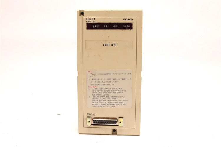 C120-LK201-V1 | Omron Host Link Communication Module for PLCs