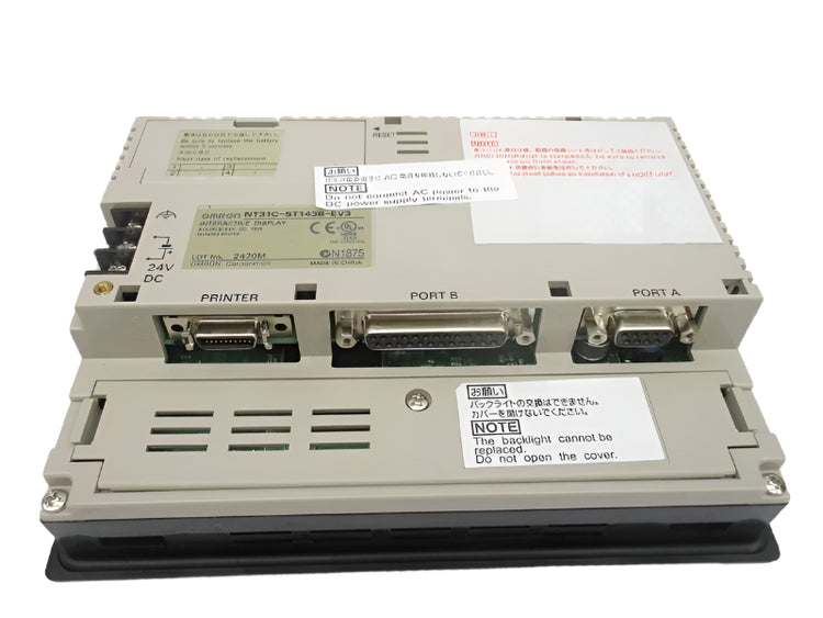 NT31C-ST143B-EV3 | Omron 5.7-Inch Color STN LCD Display