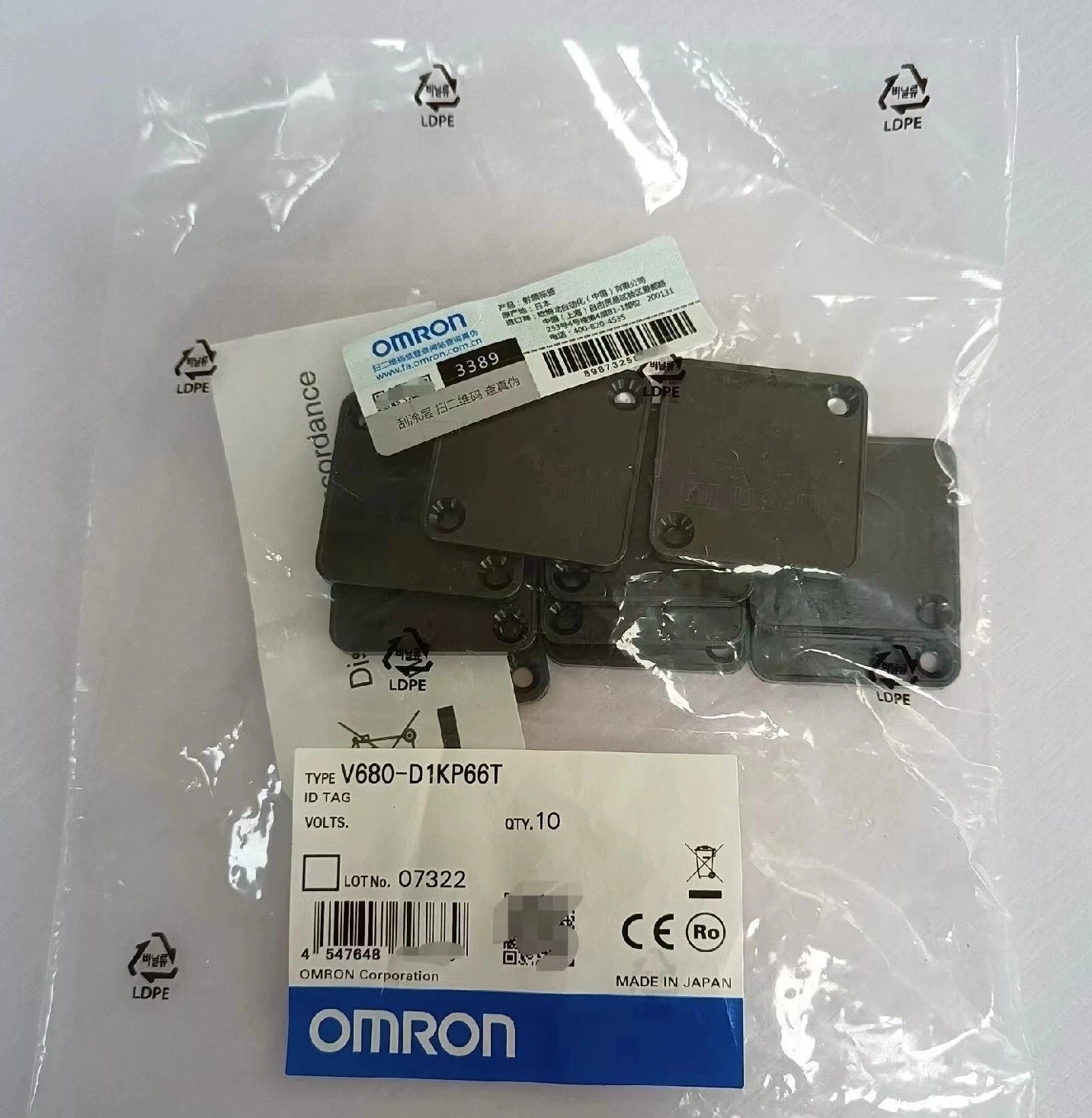 ABB 3BSE008510R1 DO810 Digital Output Module 16 Channel 24V DC 500mA