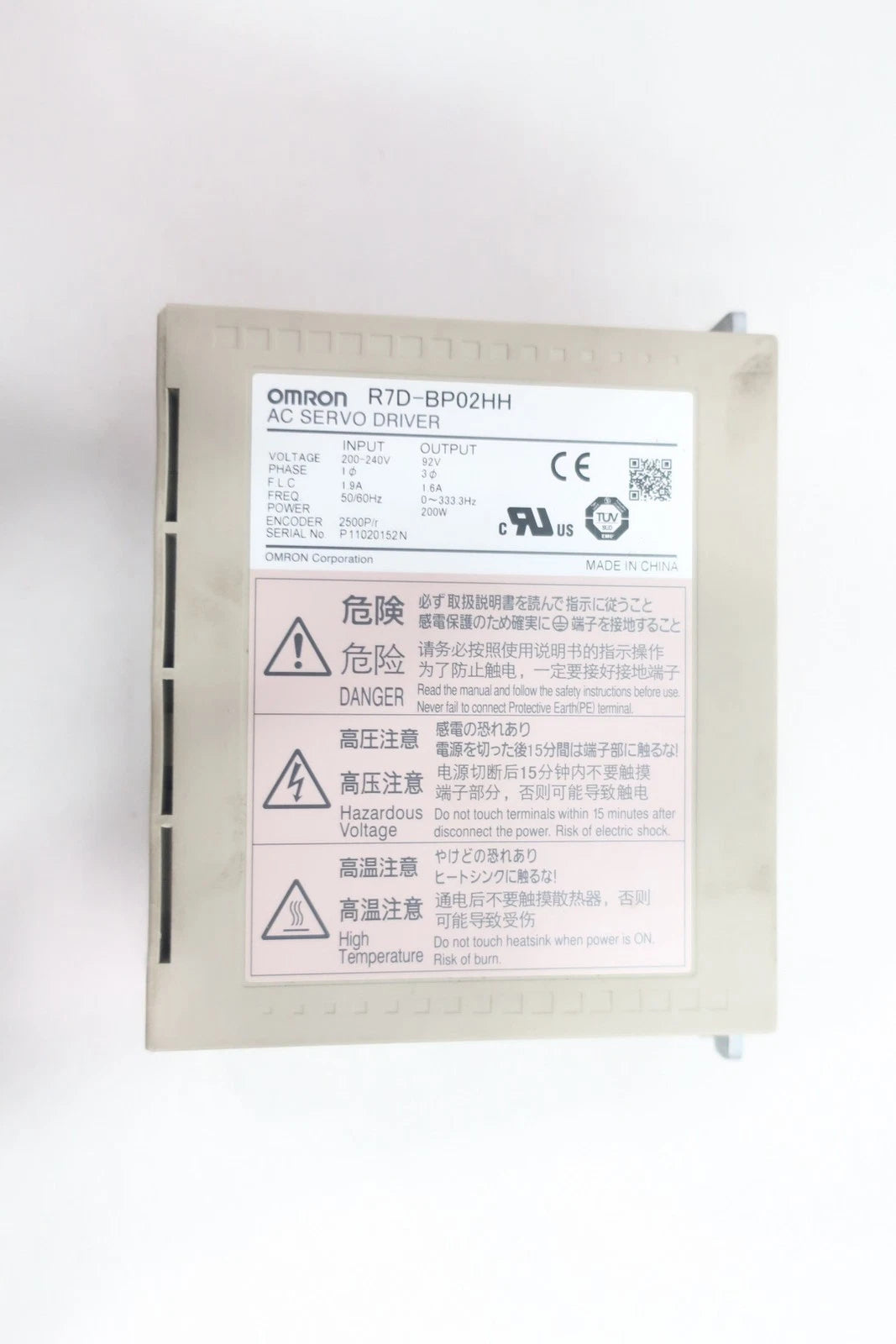 R7D-BP02HH | Omron SmartStep 2 AC Servo Drive 200W Pulse Input 200VAC