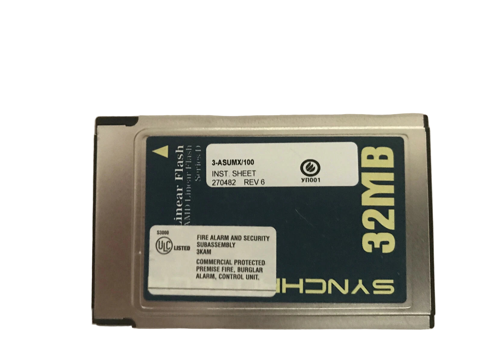 3-ASUMX/100 | Edwards EST3 Audio Source Unit Memory Expansion (100 Minutes)