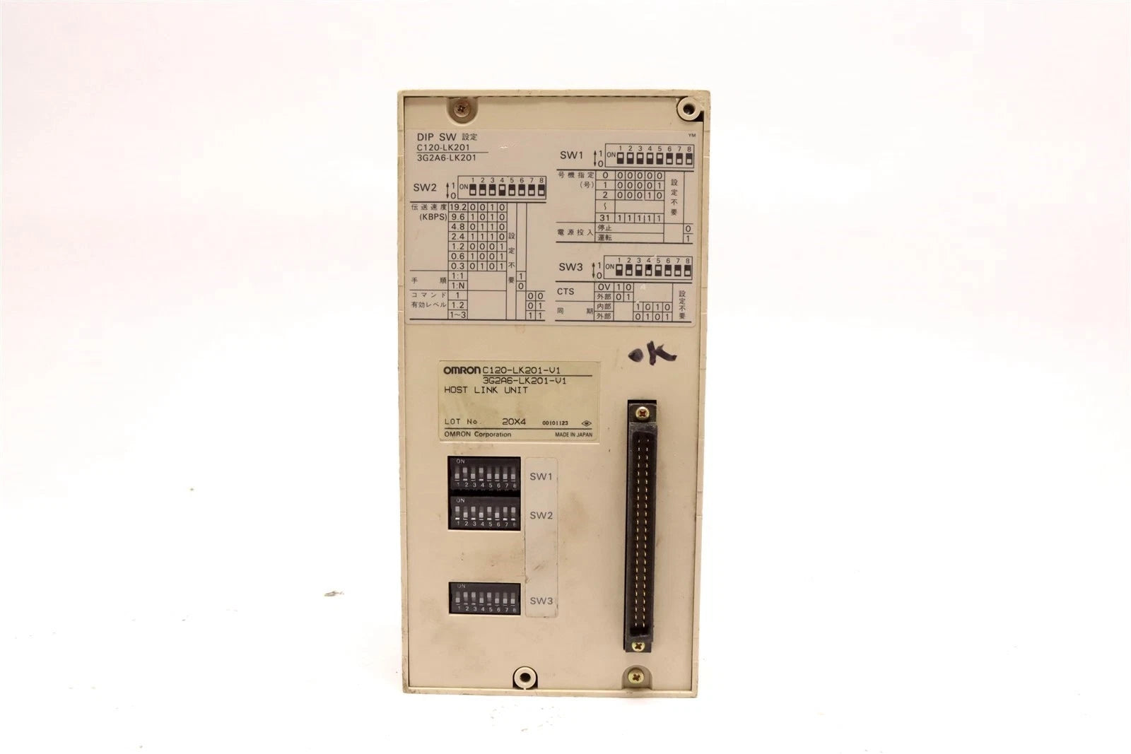 C120-LK201-V1 | Omron Host Link Communication Module for PLCs