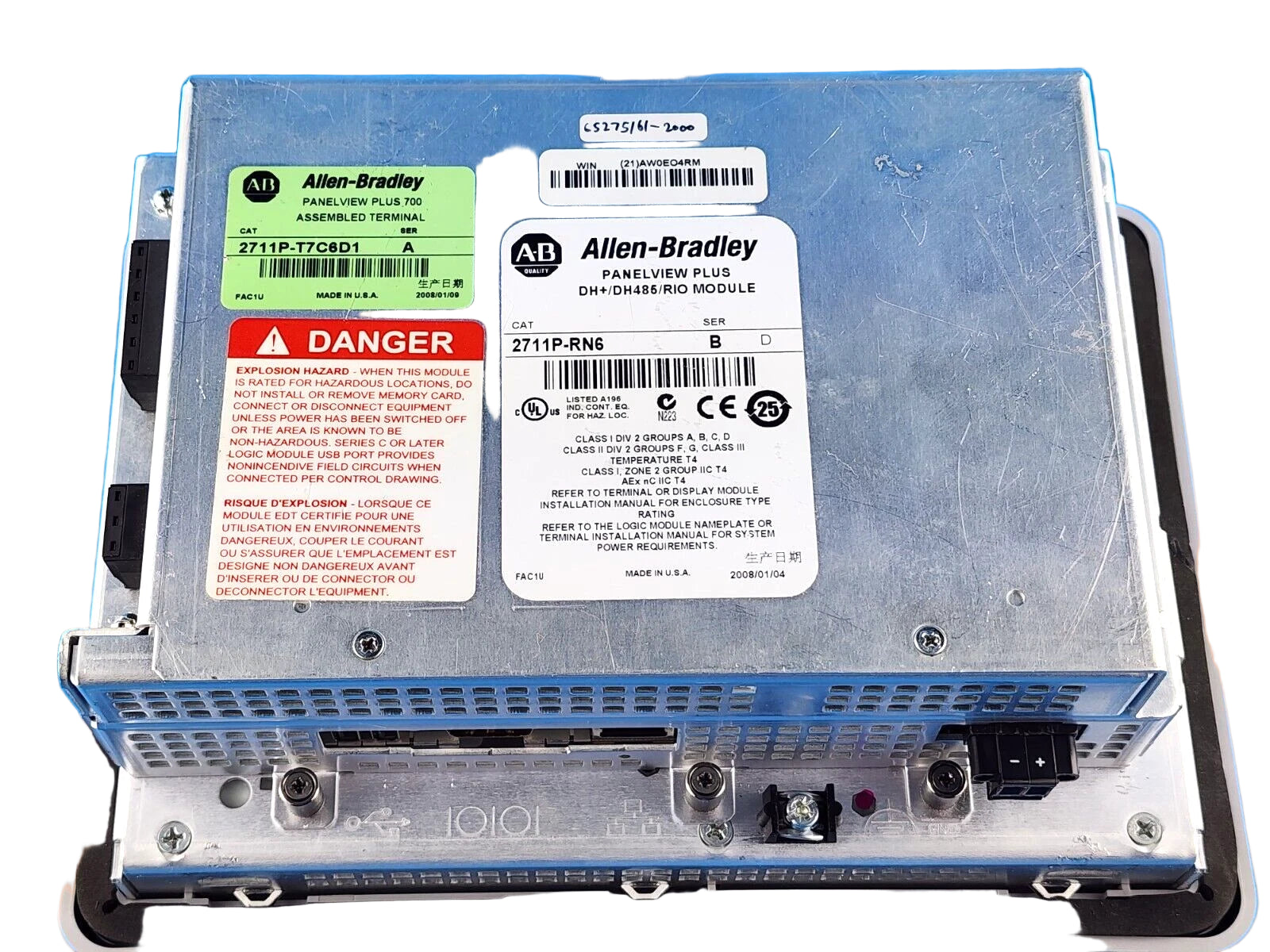2711P-T7C6D1 | Allen-Bradley PanelView Plus 700 6.5" Color Touchscreen HMI, 18–32 VDC