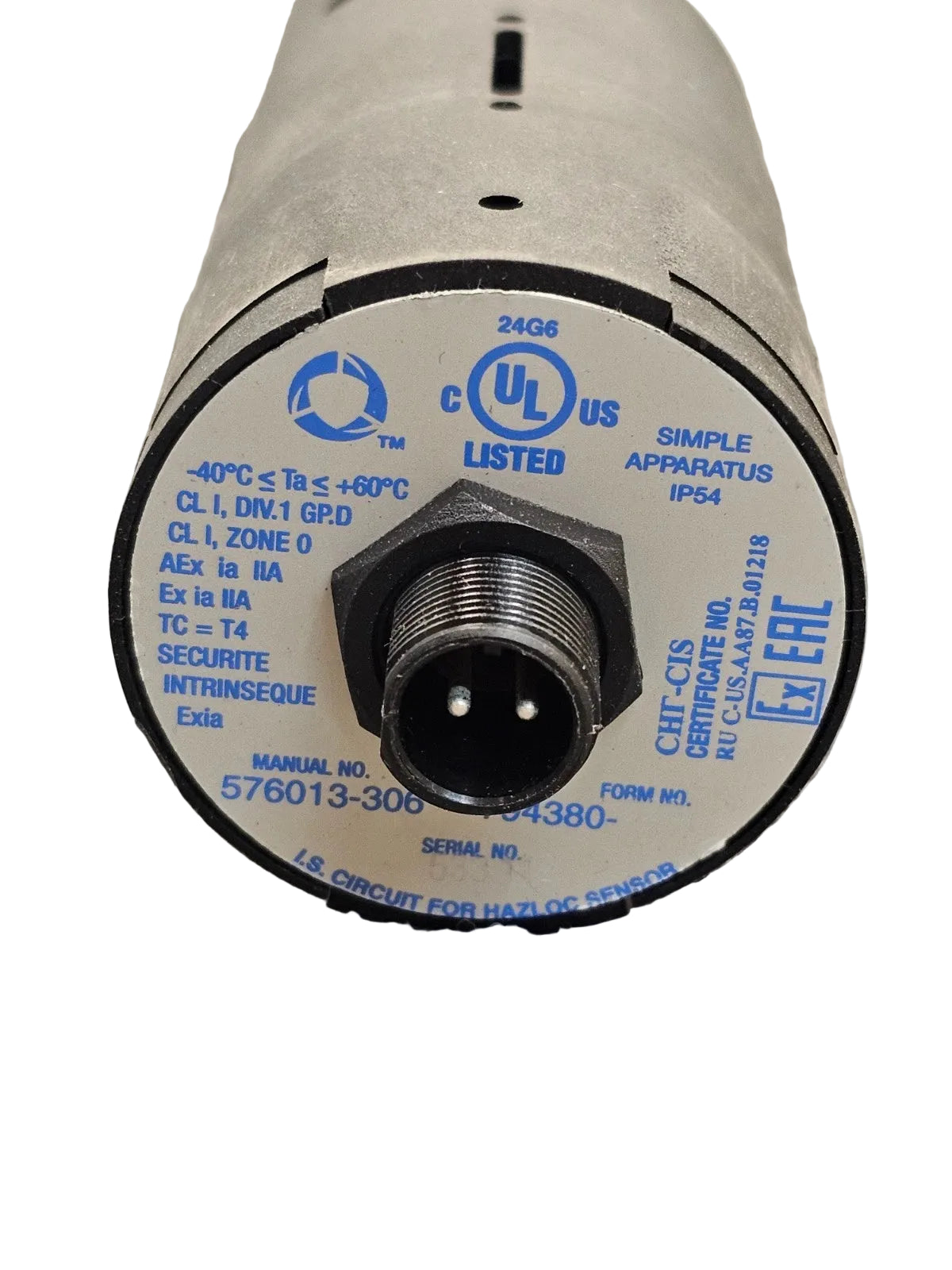 Gilbarco 794380-323 Position-Sensitive Sump Sensor with 12-Foot Cable