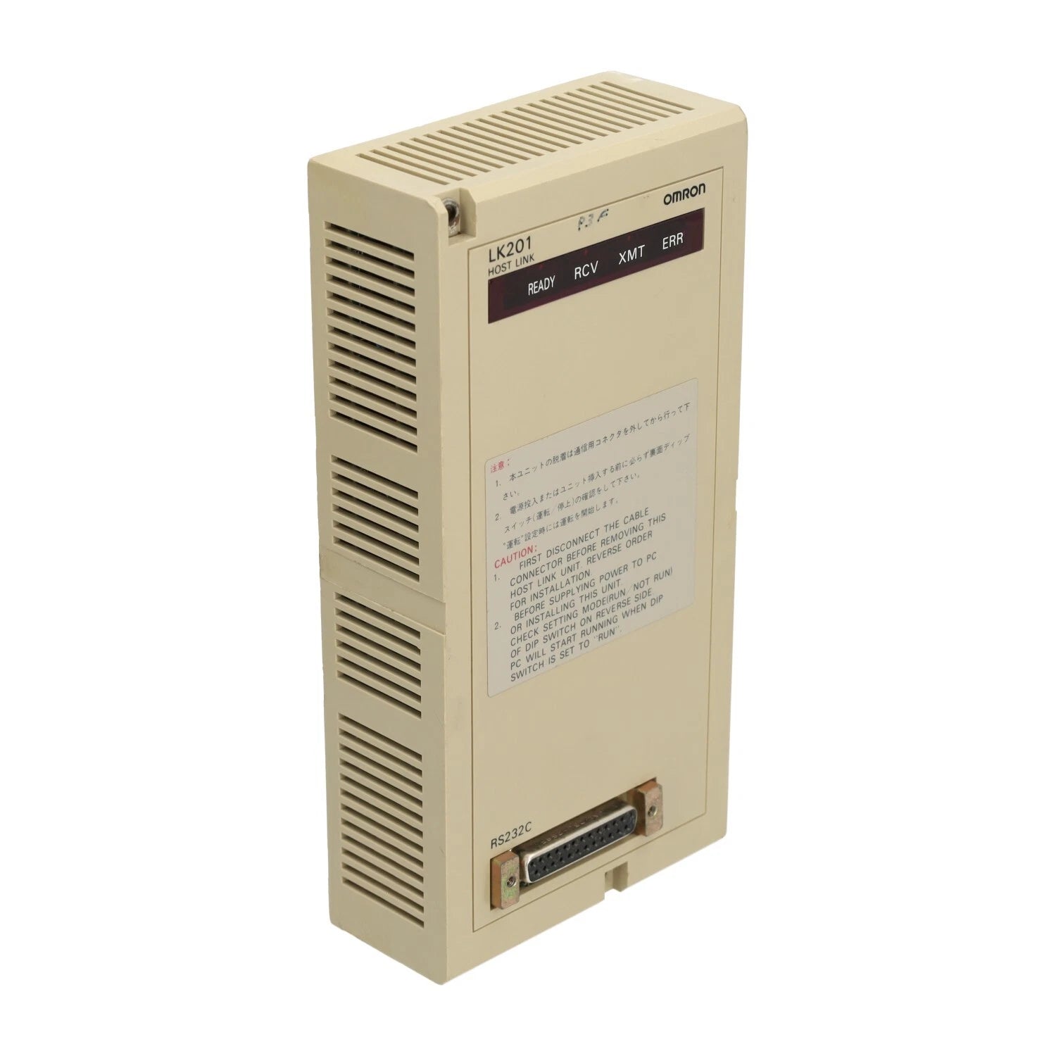 C120-LK201-EV1 | Omron Host Link RS-232C Communication Module