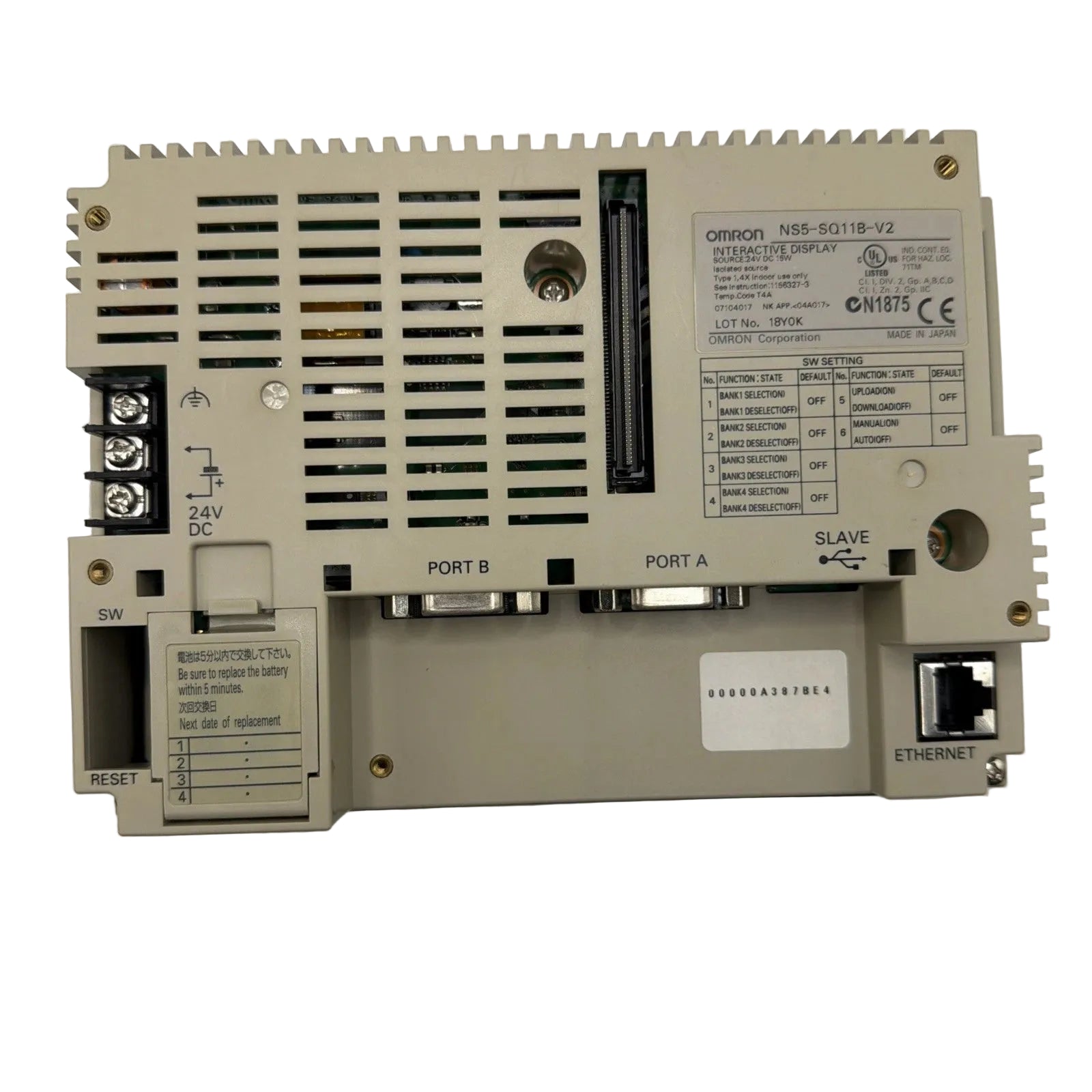 NS5-SQ11B-V2 | Omron NS Series 5.7-Inch TFT Touch Screen HMI