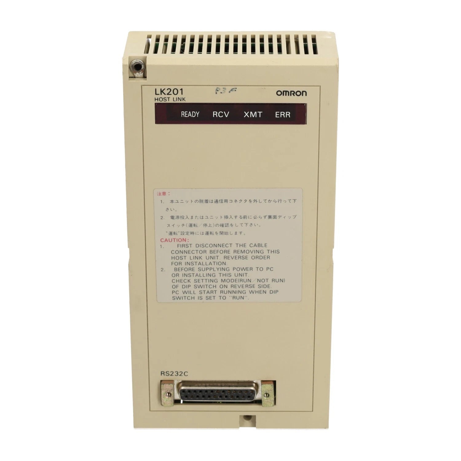 C120-LK201-EV1 | Omron Host Link RS-232C Communication Module
