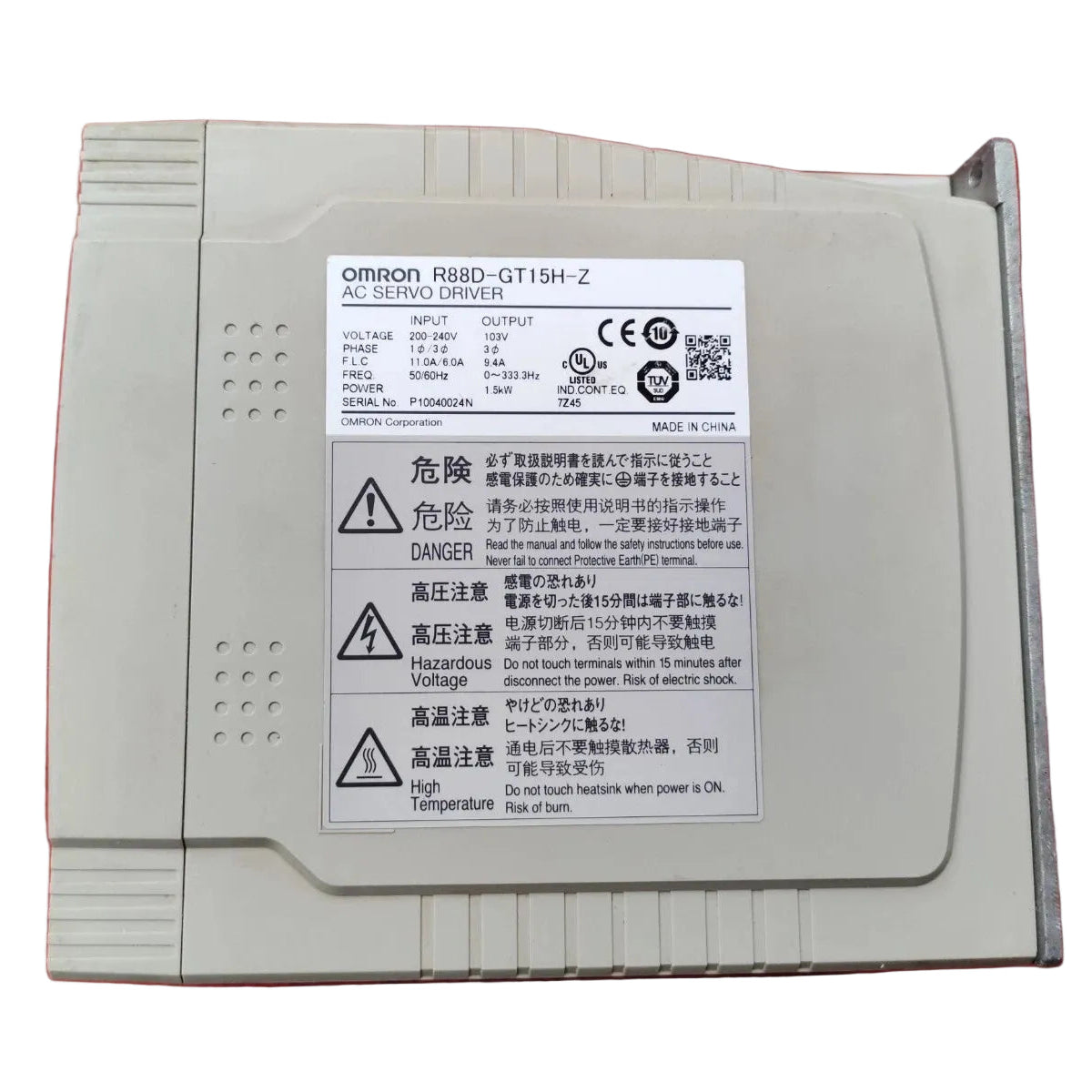 R88D-GT15H-Z | Omron G-Series Servo Drive 1.5 kW Analog Pulse Control