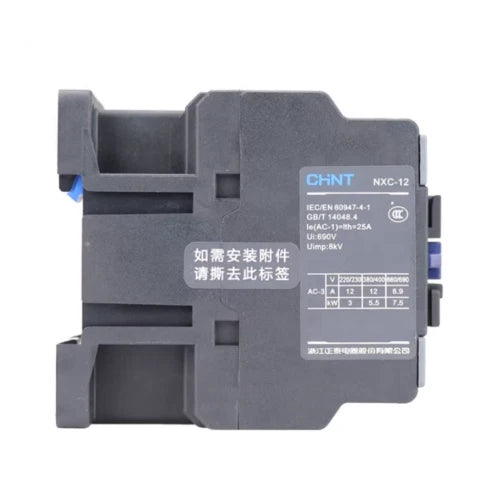 Fireye NXC12 12 Nm 4-Wire CANbus Servo Motor 24-30 VAC for NX Combustion Control