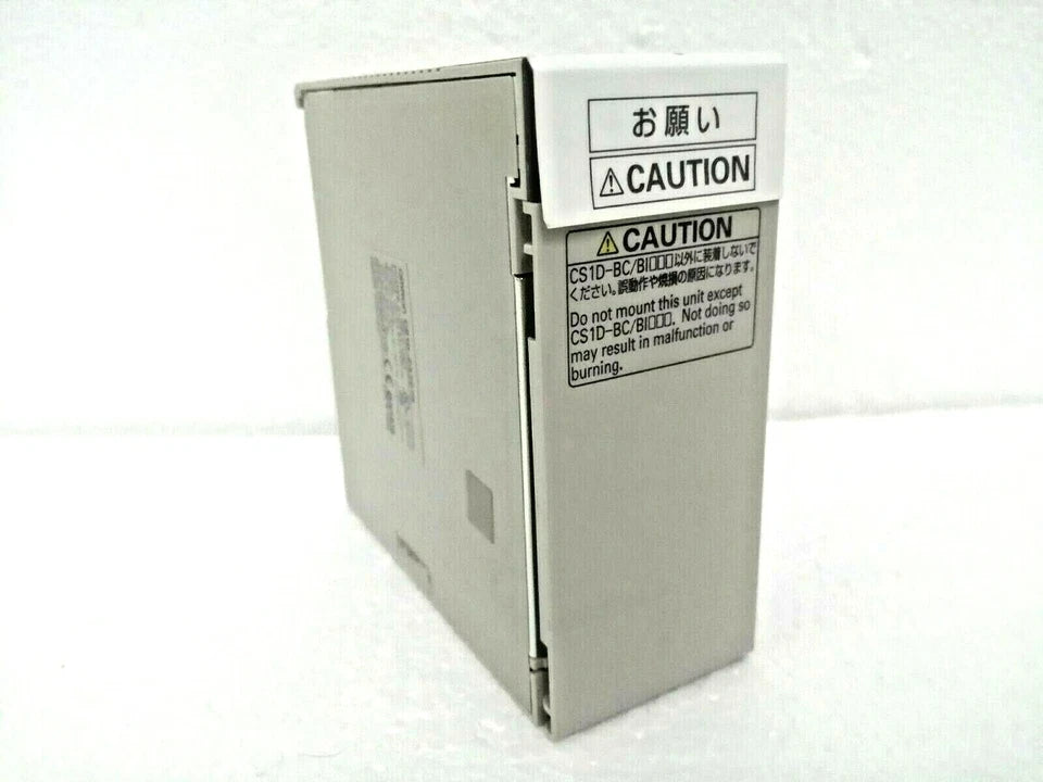 CS1D-PA207R | Omron CS1D Duplex PLC Power Supply 7A