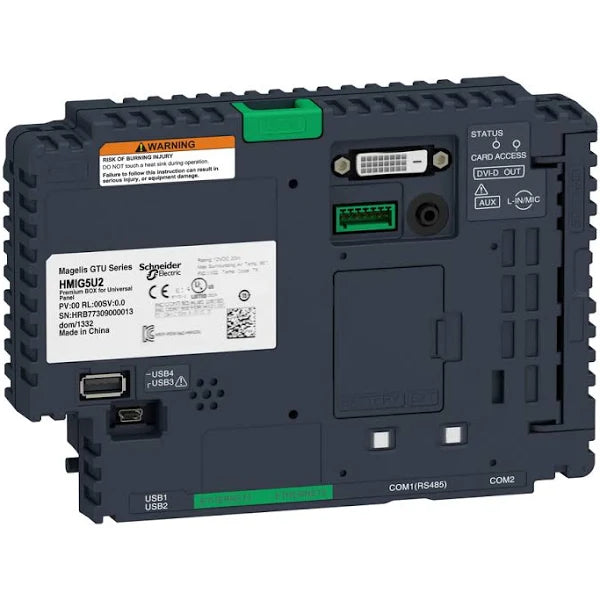 HMIG5U2 | Schneider Electric |Terminal Box