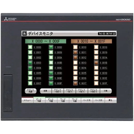 GT2508-VTBD | Mitsubishi Color Touchscreen